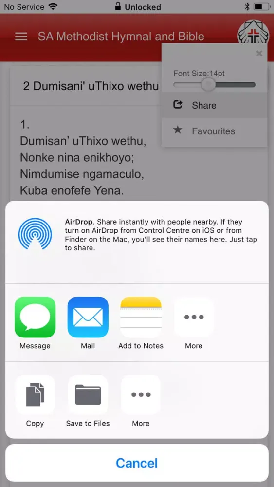 MCSA Hymnals Screenshots