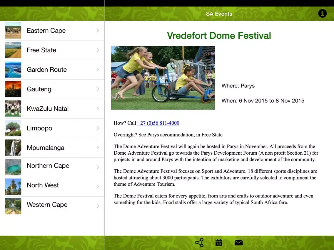 SA Events iPad 應用截圖