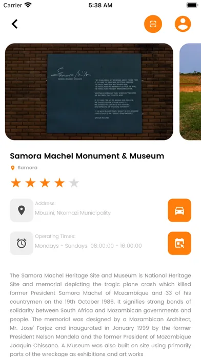 Скриншоты Mpumalanga Museums