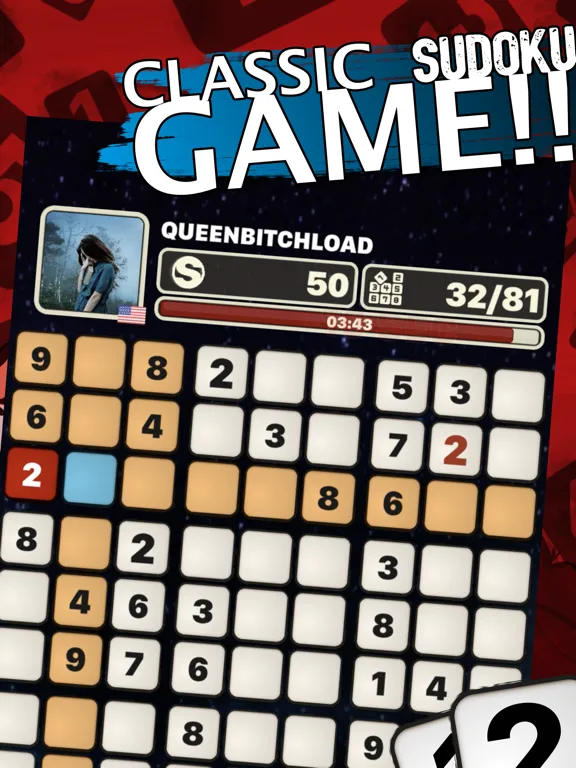 صور Sudoku Legend - Tournaments iPad 