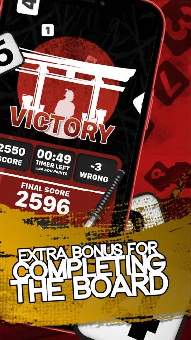 صور Sudoku Legend - Tournaments