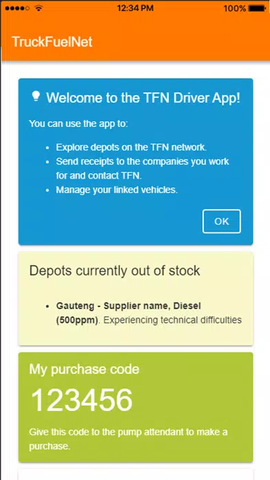 TFN Driver Screenshots