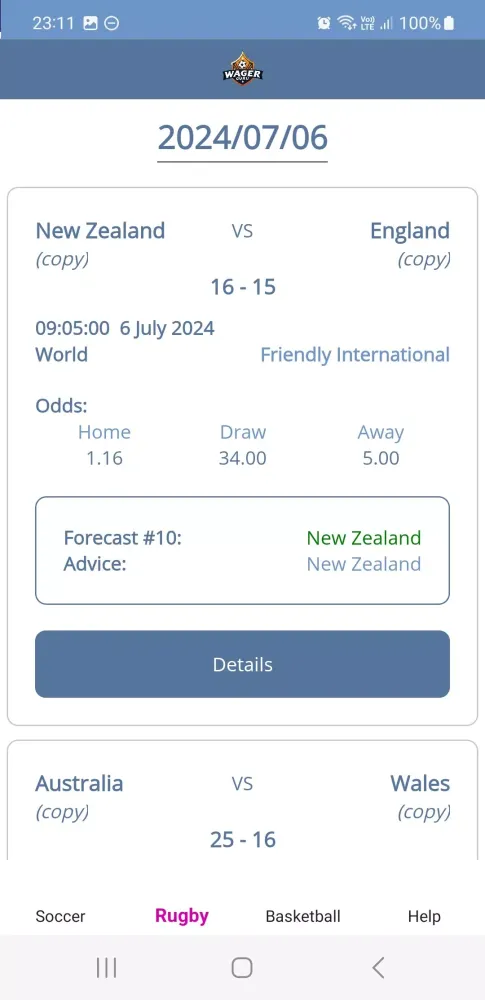 Wager Guru سکرین شاٹس