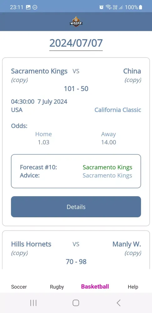 Wager Guru سکرین شاٹس