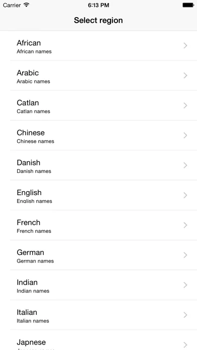 Baby name generator free應用截圖