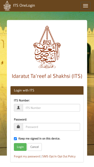 صور Zakereen ID Card