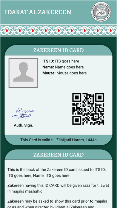 صور Zakereen ID Card