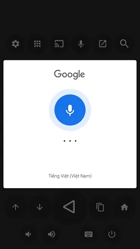 Zank Remote - Android, Fire TV应用截图