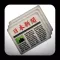 Japan News Online -日本のニュース