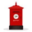 Myanmar Post