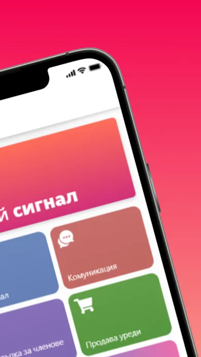 Скриншоты Zavedenia Business Club