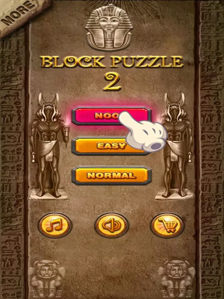 Kuma Puzzle 2016 iPad 应用截图