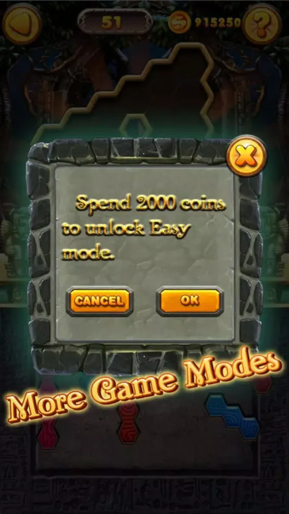 Kuma Puzzle 2016应用截图