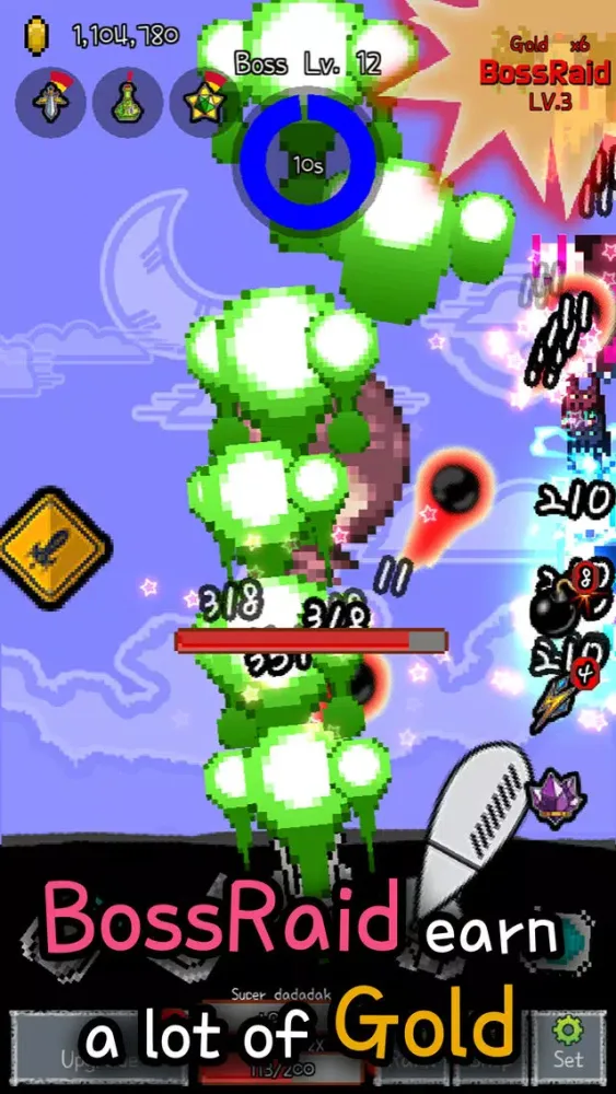 Captures d'écran de Cannon Master