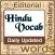 Hindu
