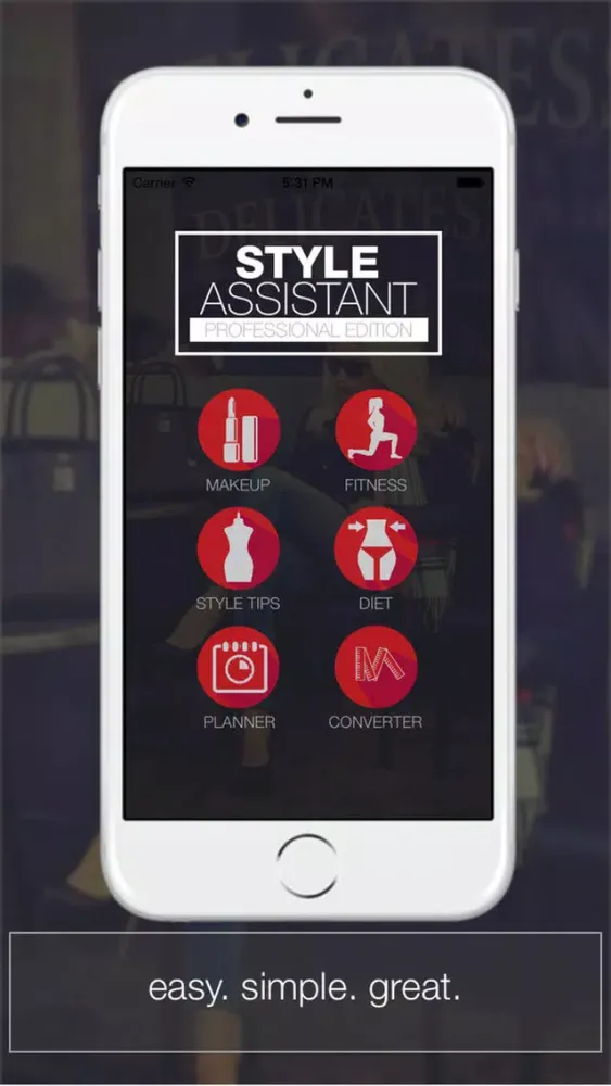 stylebible スクリーンショット