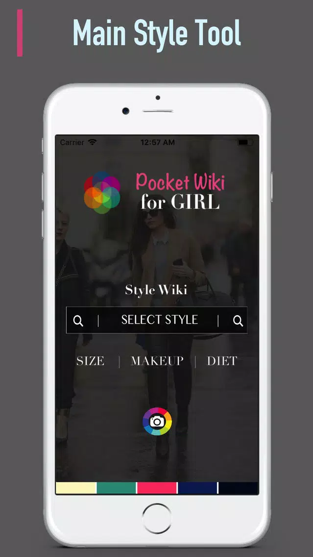 Pocket Wiki for GIRL应用截图