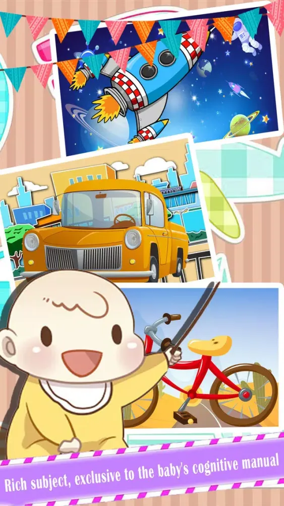 Awareness Daquan－Knowledge of Transport Screenshots