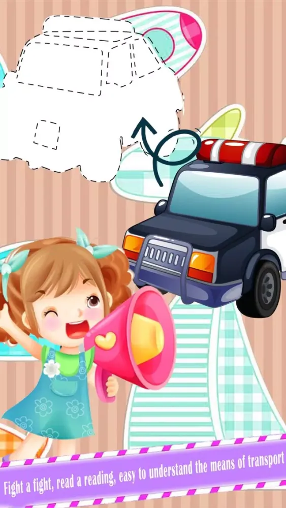 Awareness Daquan－Knowledge of Transport Screenshots