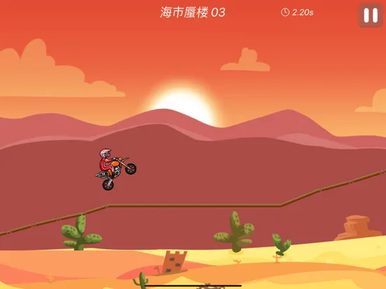 Capturas de pantalla de Moto Bike Race Speed Game iPad 