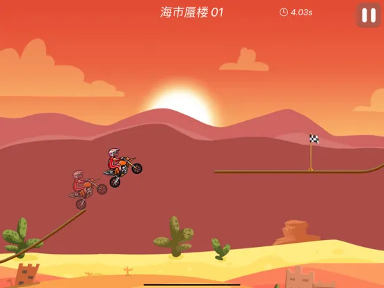 Capturas de pantalla de Moto Bike Race Speed Game iPad 