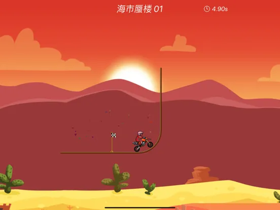 Capturas de pantalla de Moto Bike Race Speed Game iPad 