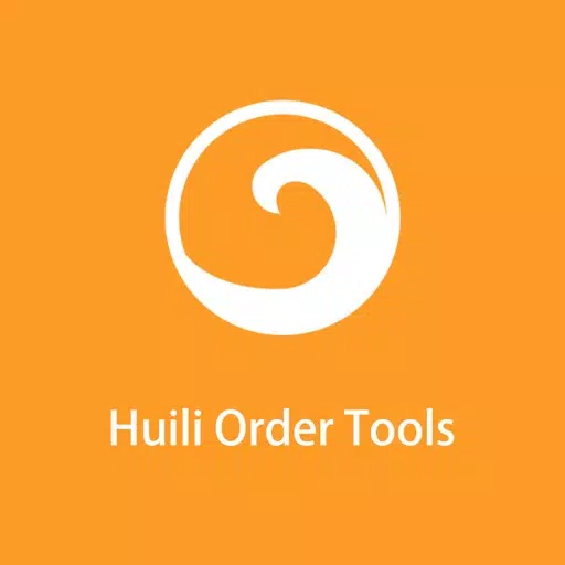 Huili Order Tools Huili Order Tools
