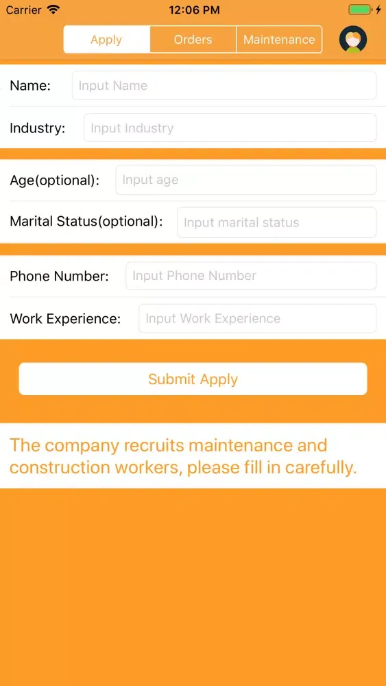 Huili Order Tools سکرین شاٹس