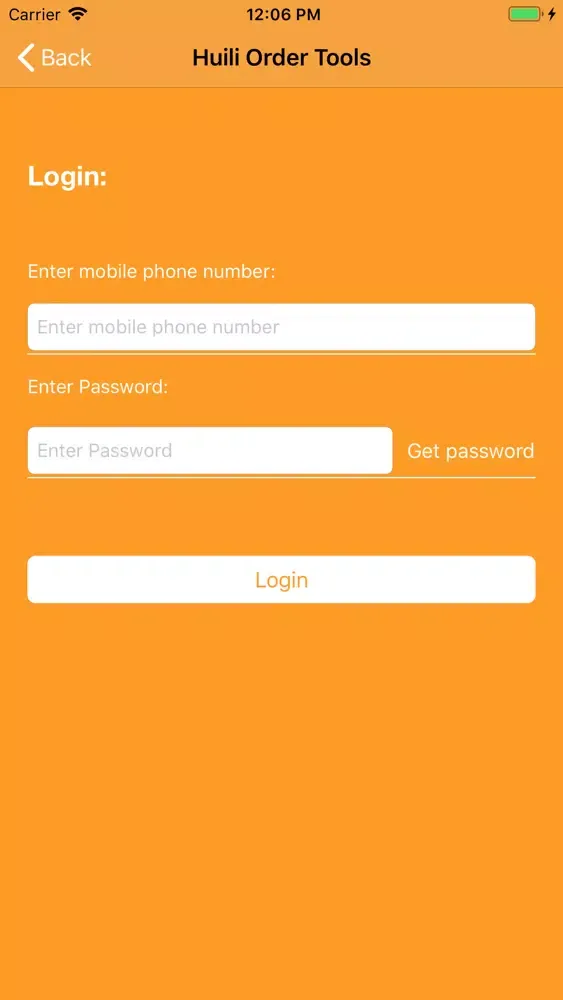 Huili Order Tools سکرین شاٹس