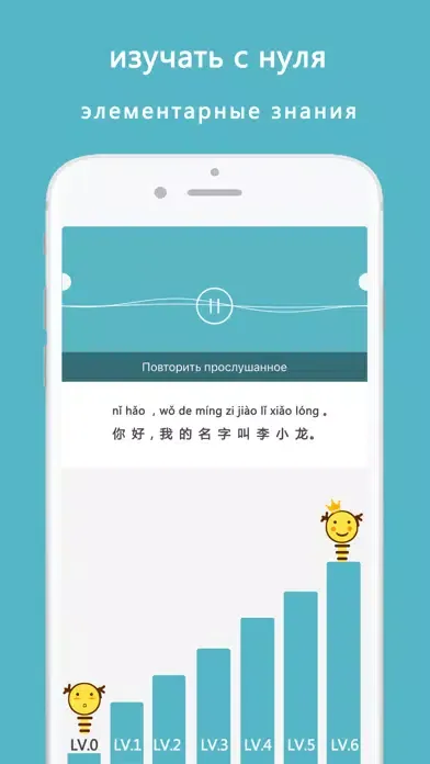 Китайская академия سکرین شاٹس