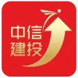 中信建投证券