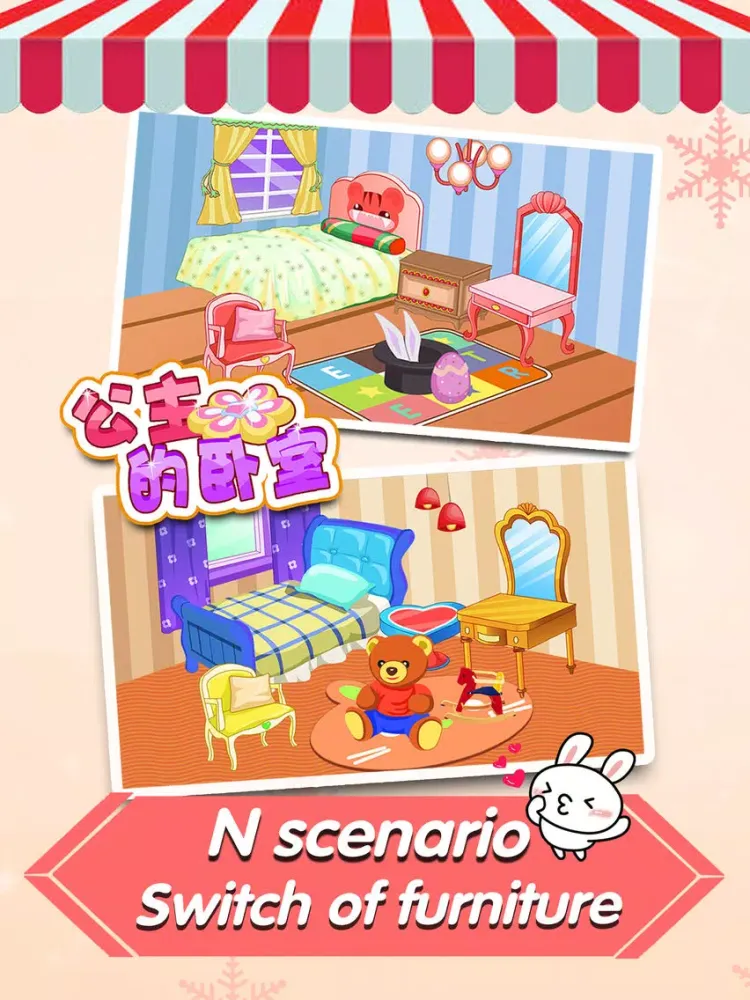 Screenshot di Baby Room℗－Dress up Dream House iPad 