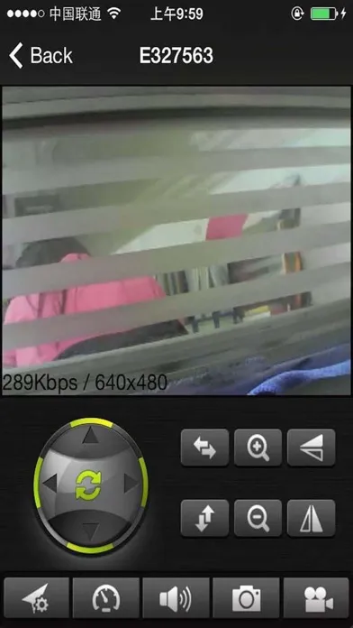 Ảnh chụp màn hình của MyP2PCam