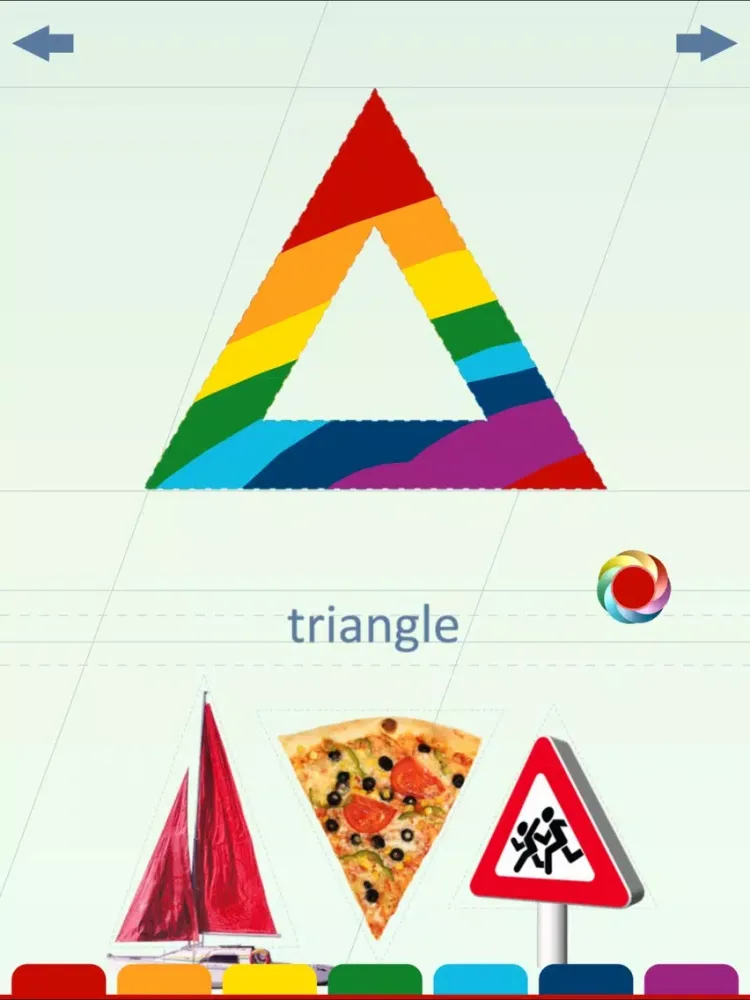 صور Géométrie pour enfants Free iPad 