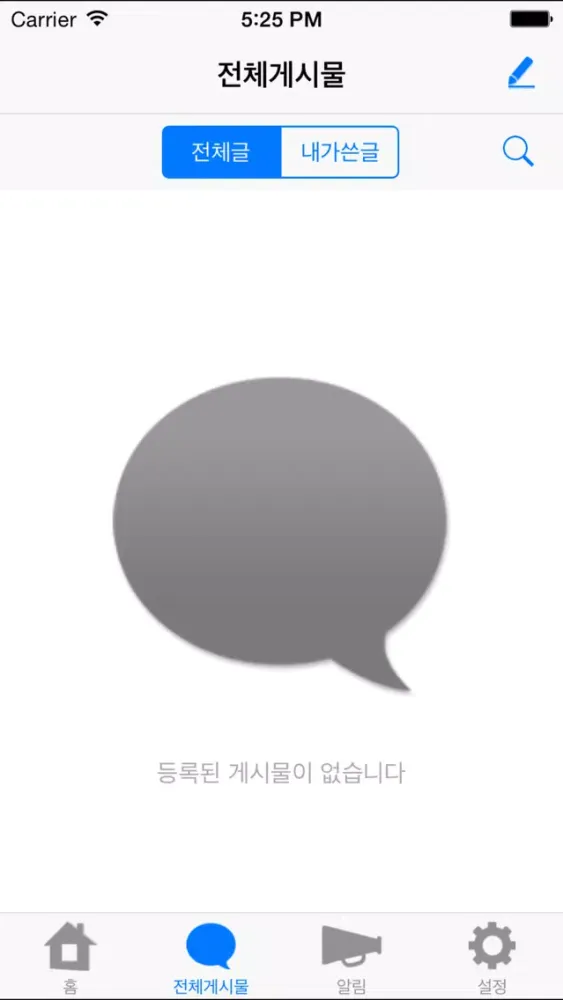 صور 코코라인