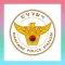 안보사랑 나라사랑