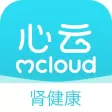心云肾健康