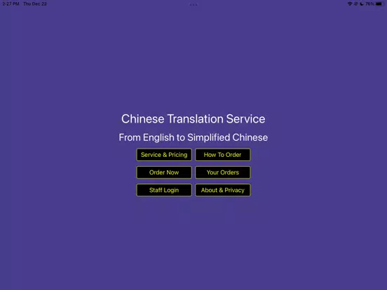 Capturas de tela do Chinese Translation Service iPad 