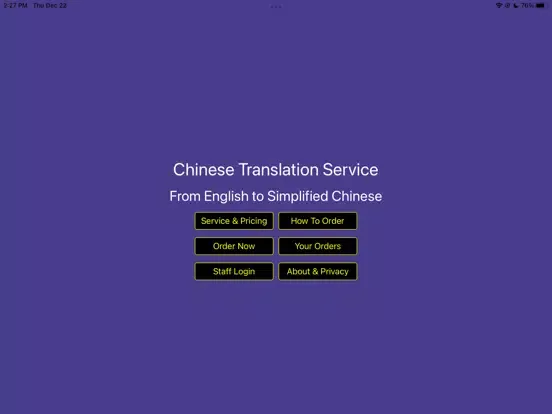 Chinese Translation Service iPad  Ekran Görüntüleri