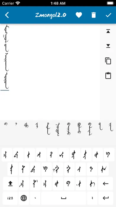 Capturas de tela do Zmongol2.0