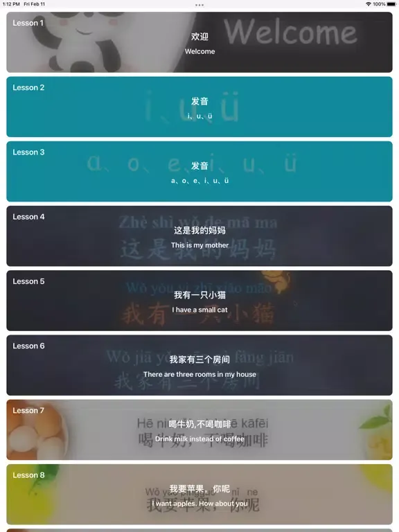 韩小圈-快乐韩站韩剧娱乐大全 iPad  Screenshots