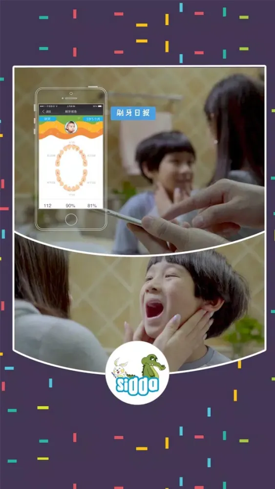 Battle Bugs - educates people how to brush teeth Ekran Görüntüleri
