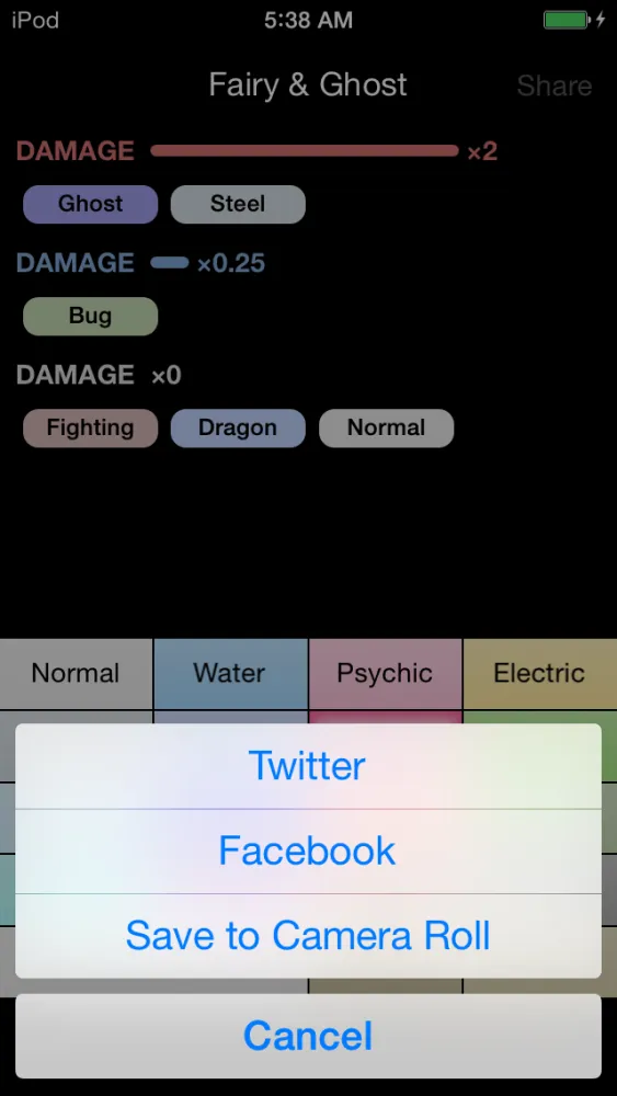 Check Type Effectiveness - PokeAttackTypes XY Screenshots