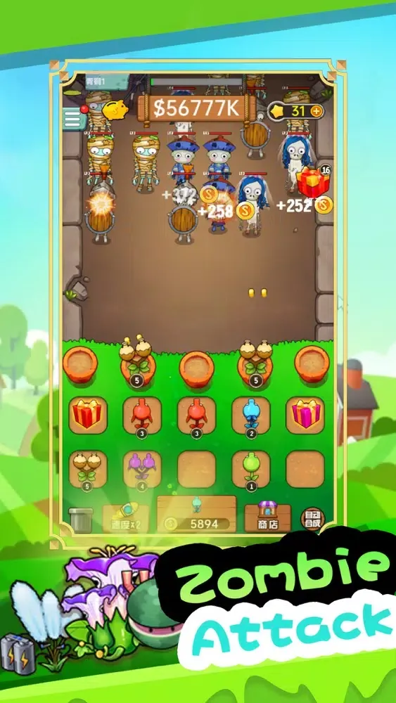 Zombie Fighting-Shooting Game應用截圖