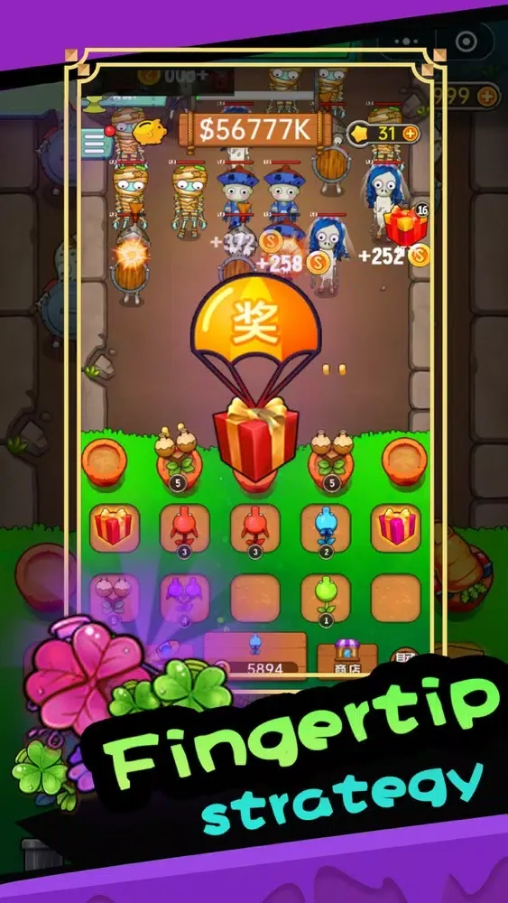 Zombie Fighting-Shooting Game應用截圖