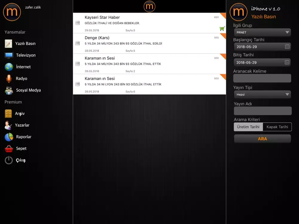 Ảnh chụp màn hình của PRNET MSUITE iPad 