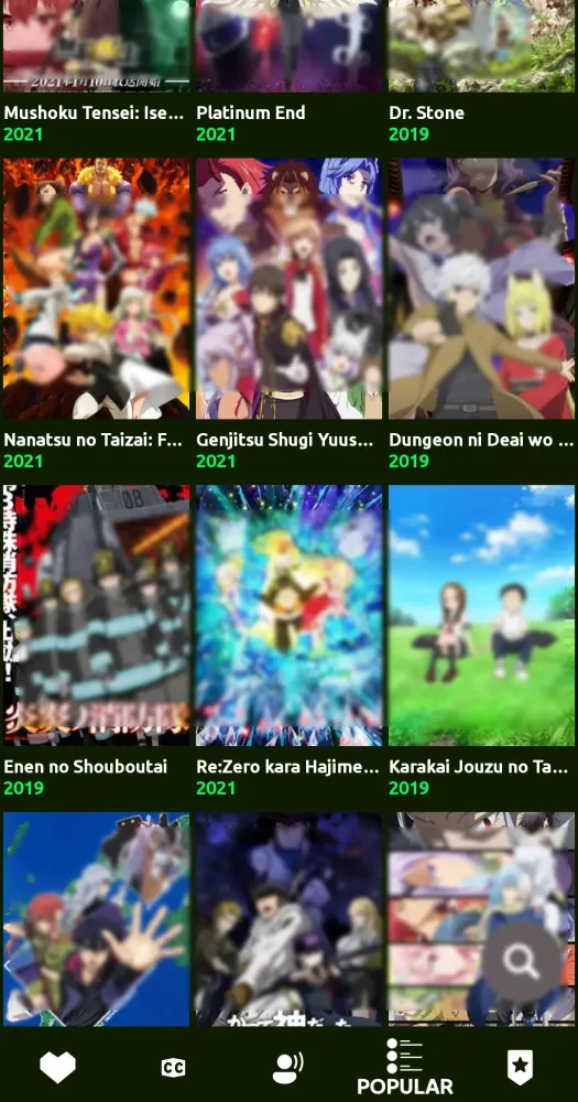 ภาพหน้าจอของ Zoro