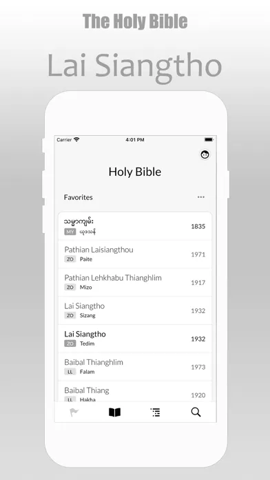 Lai Siangtho Screenshots