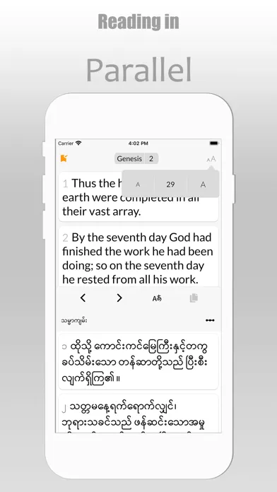 Lai Siangtho Screenshots
