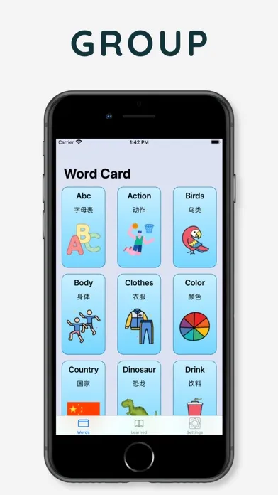 Tangkapan layar kids word card for English abc